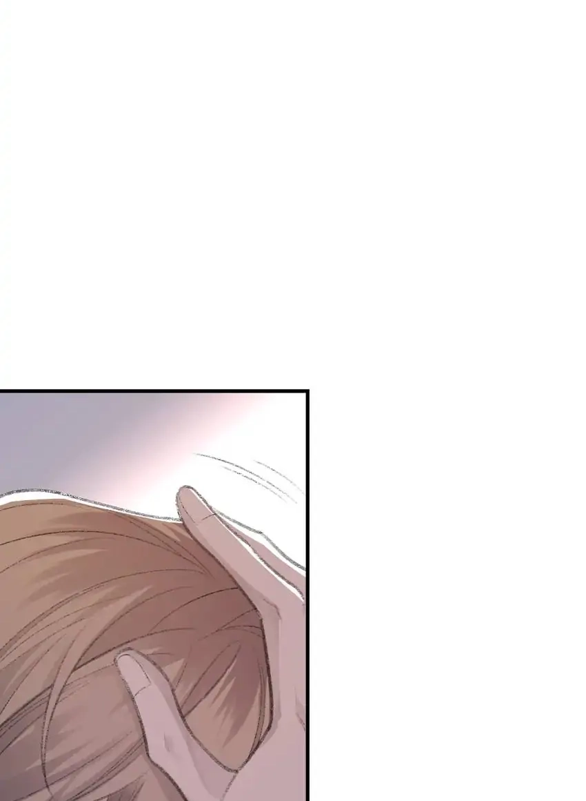 Read Morbid Attachment chapter 52 image 20 on Lezhin
