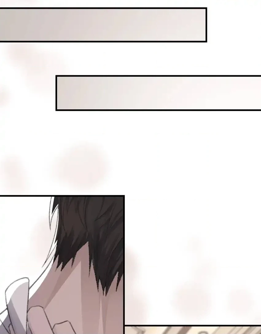 Read Morbid Attachment chapter 52 image 39 on Lezhin