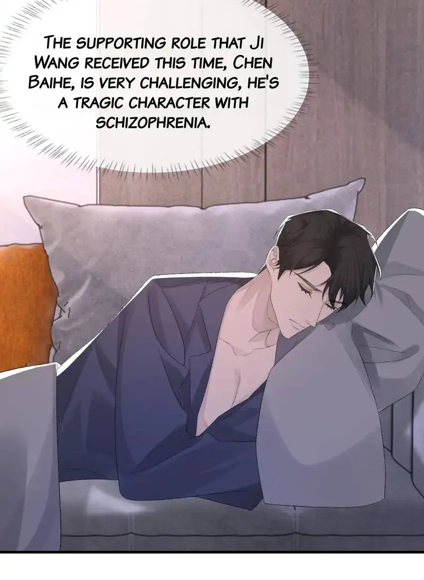 Read Morbid Attachment chapter 52 image 47 on Lezhin