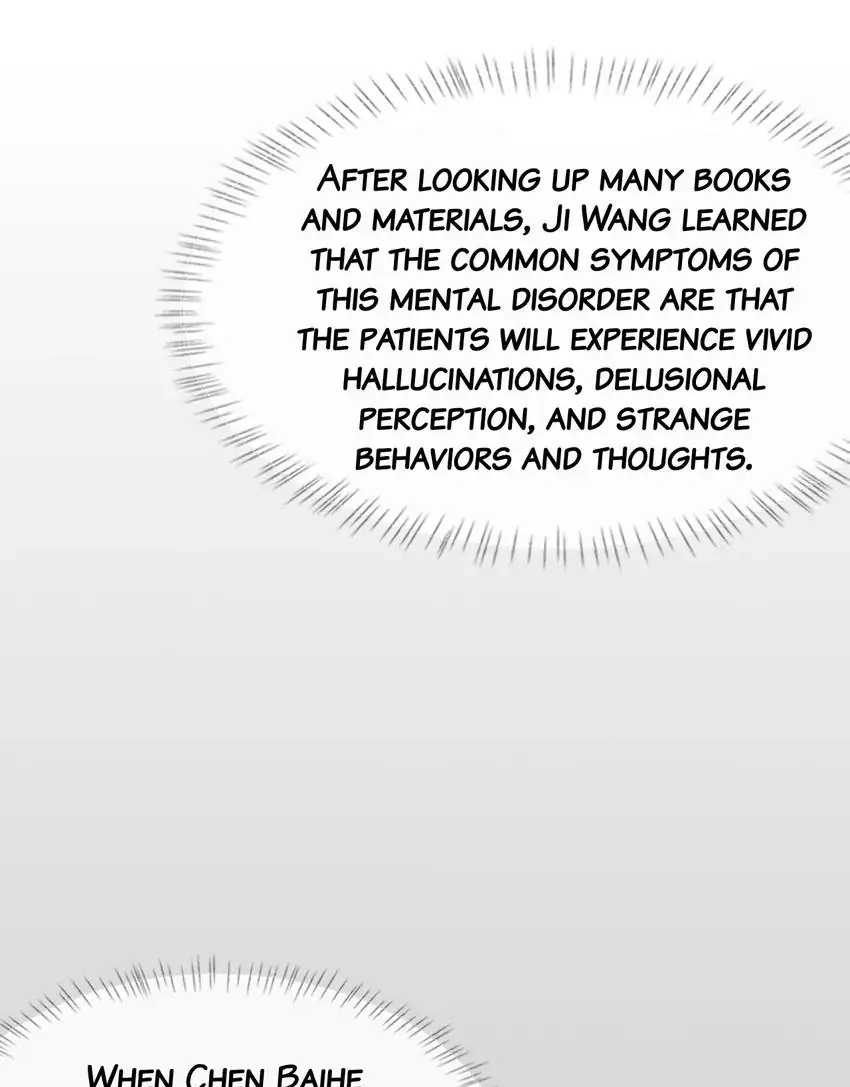 Read Morbid Attachment chapter 52 image 48 on Lezhin