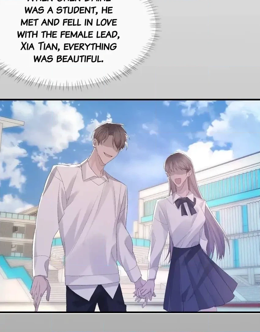Read Morbid Attachment chapter 52 image 49 on Lezhin