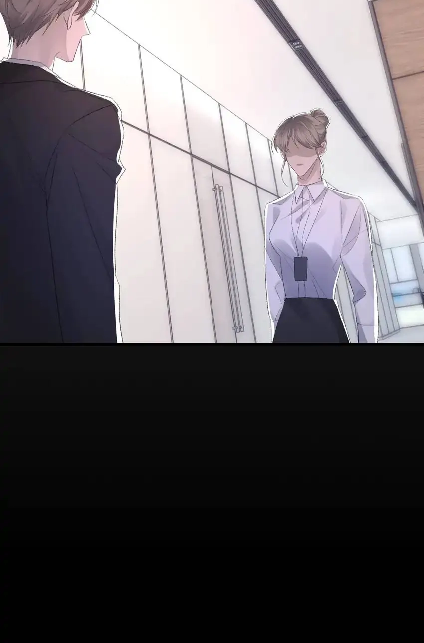 Read Morbid Attachment chapter 52 image 53 on Lezhin