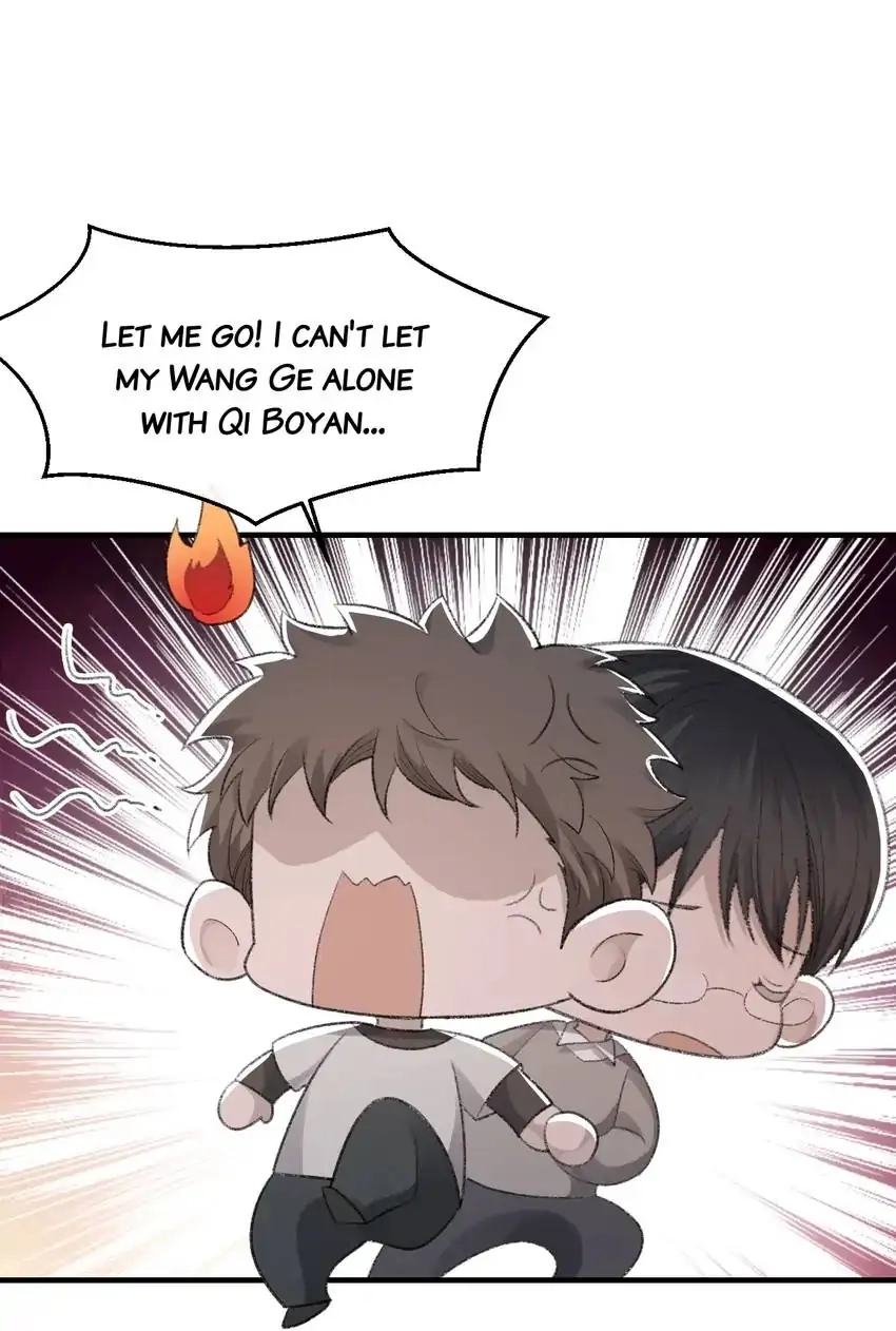 Read Morbid Attachment chapter 52 image 6 on Lezhin