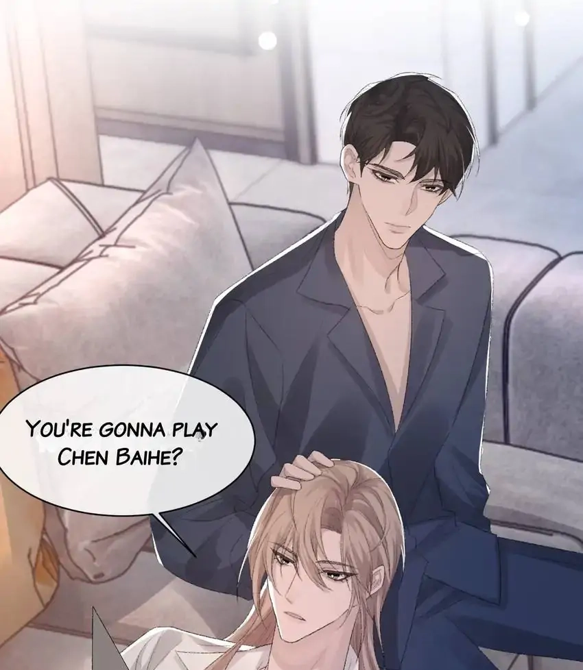 Read Morbid Attachment chapter 53 image 16 on Lezhin