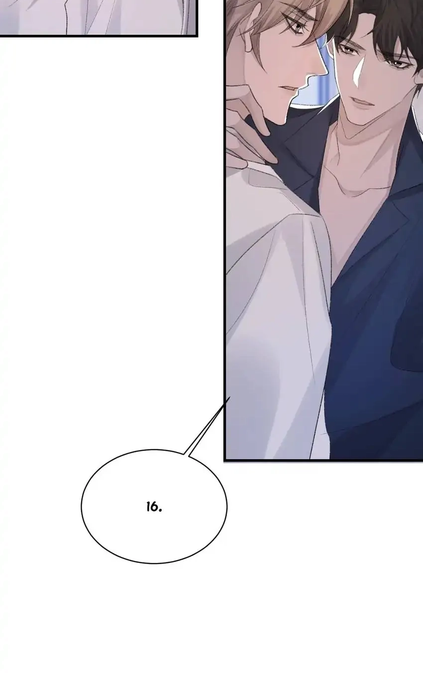 Read Morbid Attachment chapter 53 image 40 on Lezhin