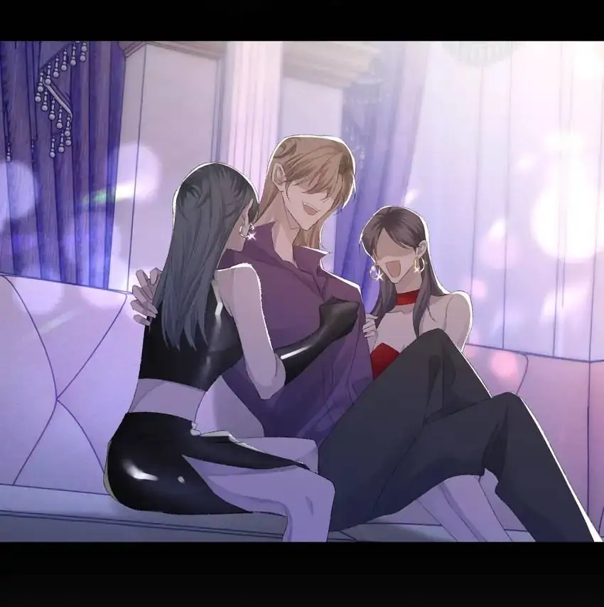 Read Morbid Attachment chapter 53 image 45 on Lezhin