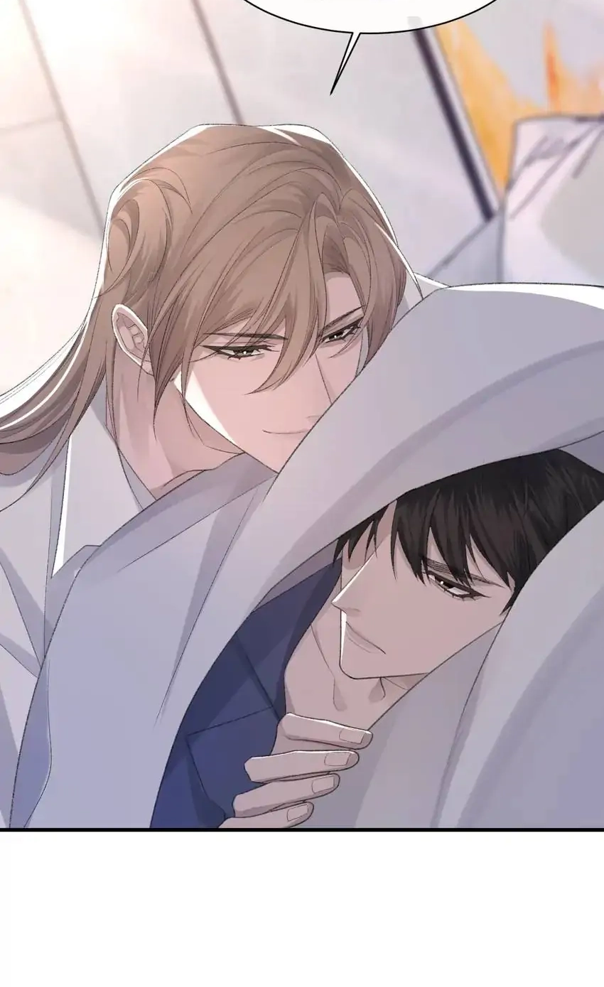 Read Morbid Attachment chapter 53 image 5 on Lezhin