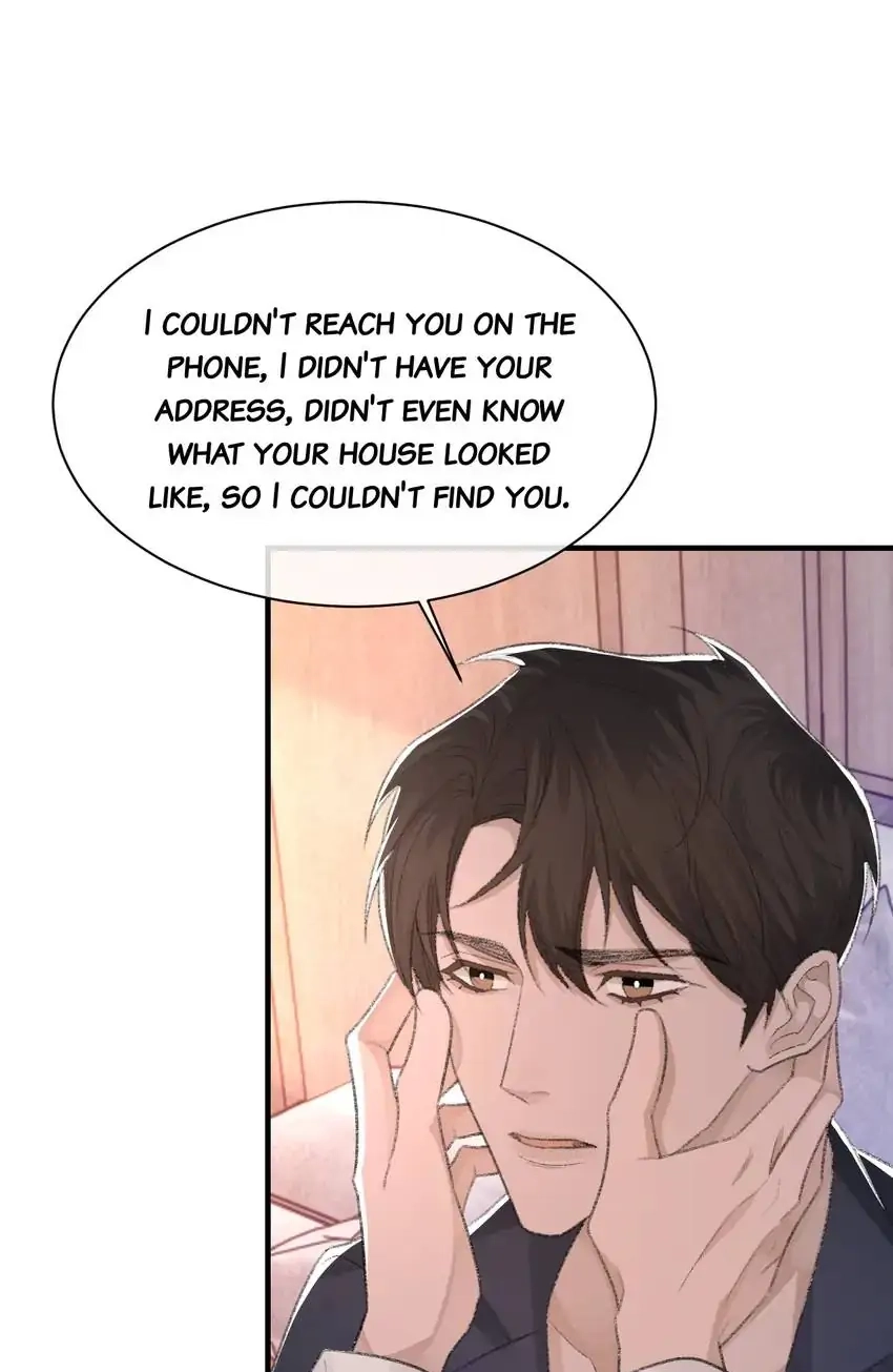 Read Morbid Attachment chapter 54 image 10 on Lezhin
