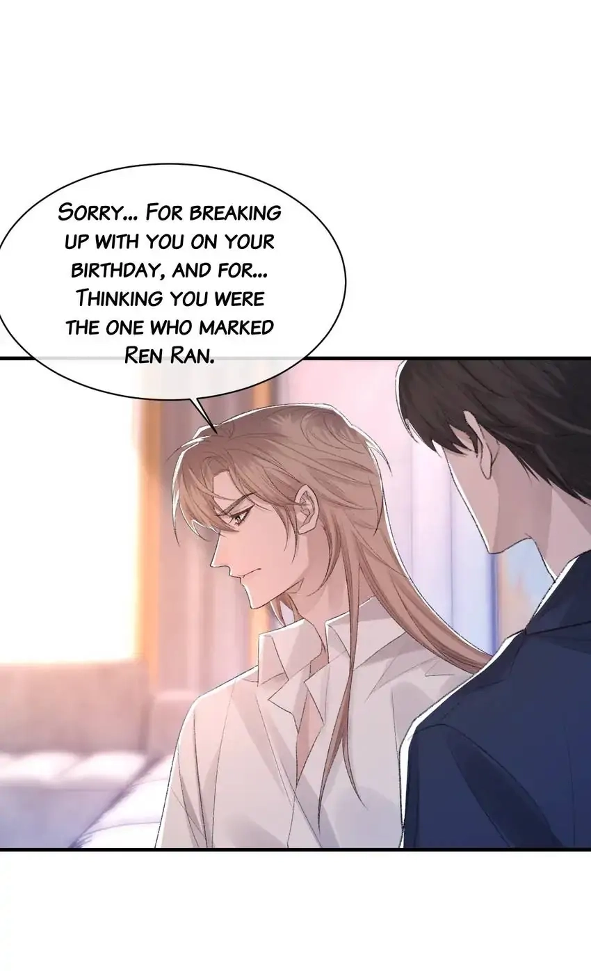 Read Morbid Attachment chapter 54 image 12 on Lezhin