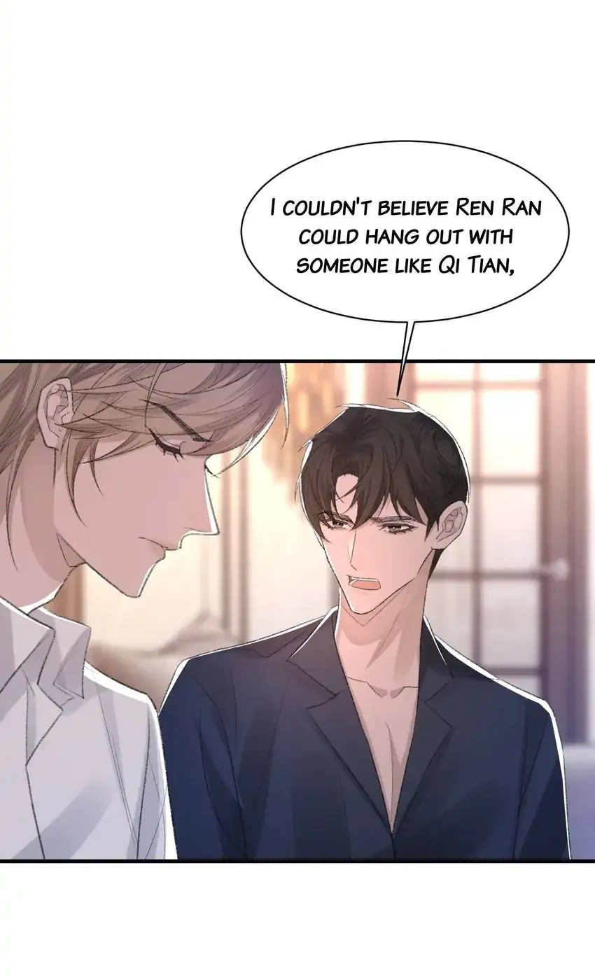 Read Morbid Attachment chapter 54 image 13 on Lezhin