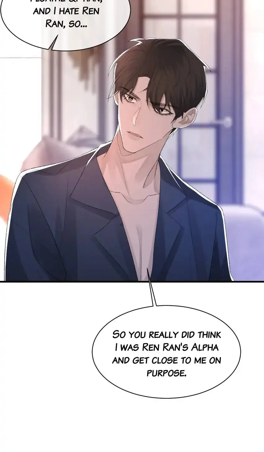 Read Morbid Attachment chapter 54 image 16 on Lezhin