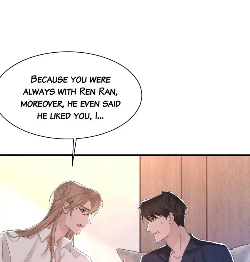 Read Morbid Attachment chapter 54 image 17 on Lezhin