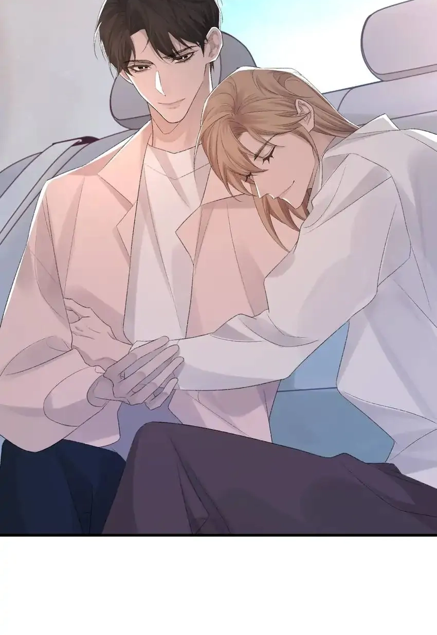 Read Morbid Attachment chapter 54 image 27 on Lezhin