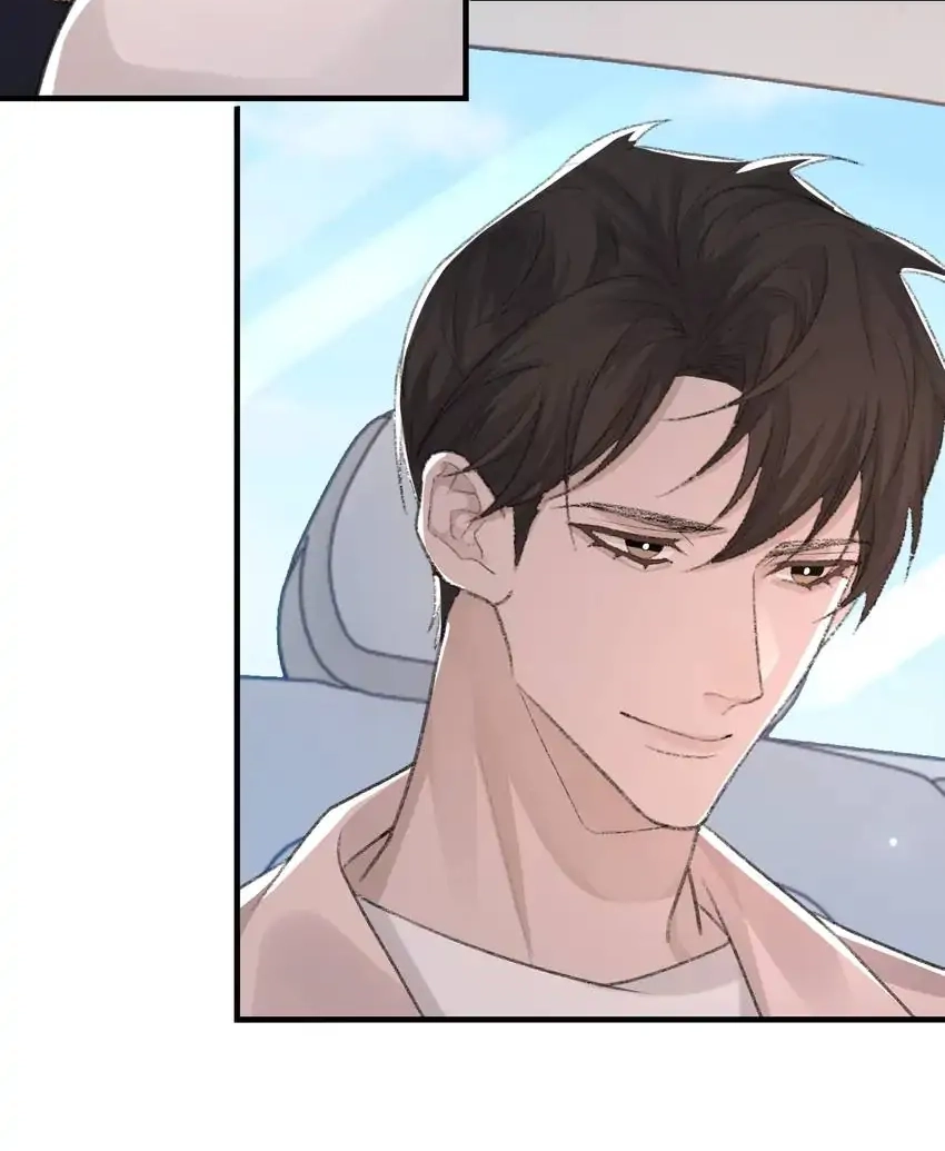 Read Morbid Attachment chapter 54 image 31 on Lezhin
