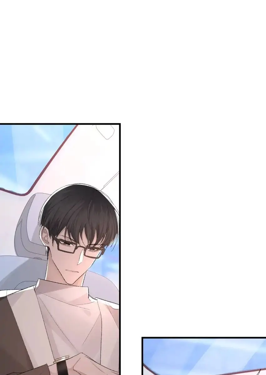 Read Morbid Attachment chapter 54 image 38 on Lezhin