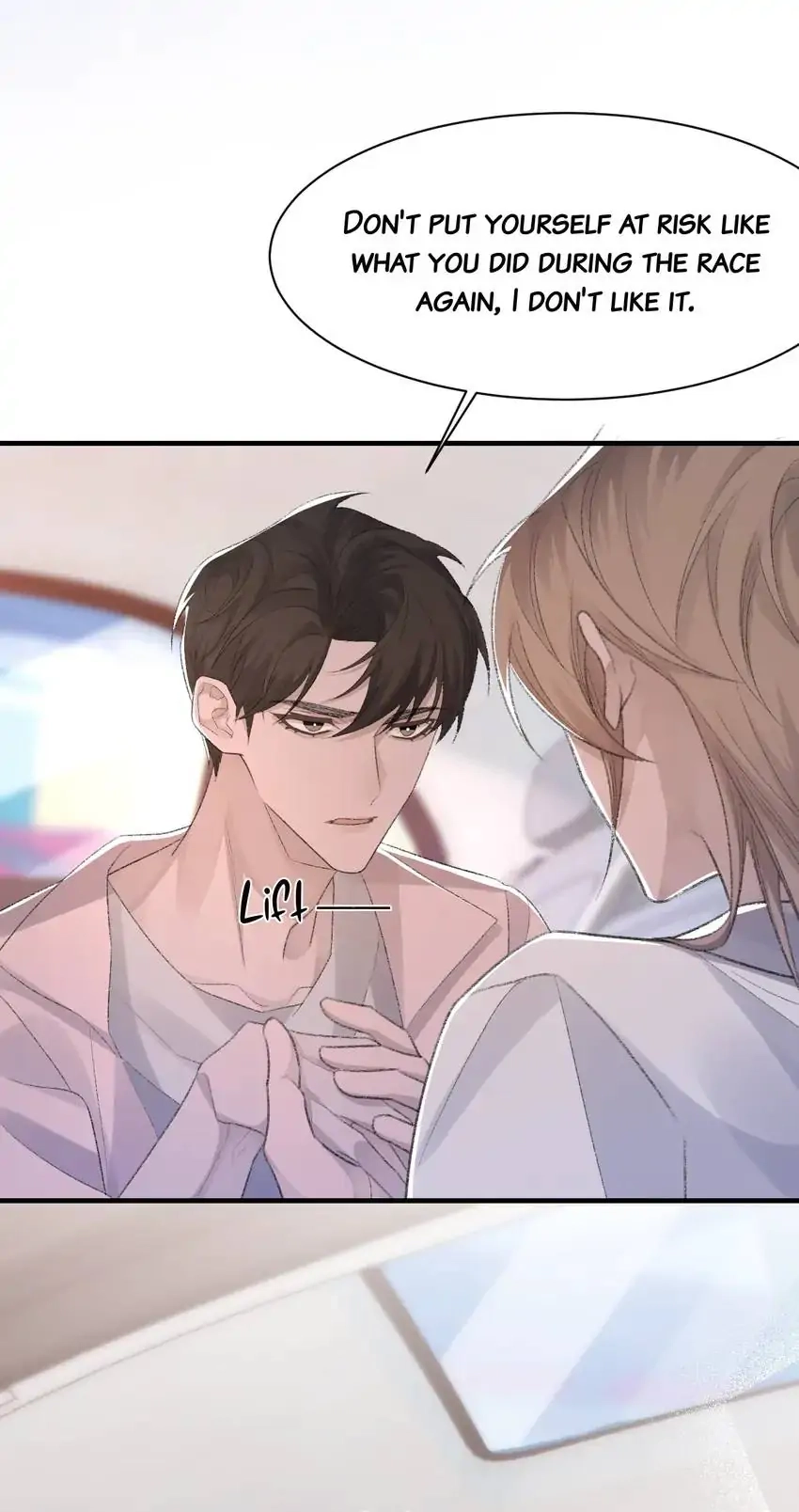 Read Morbid Attachment chapter 55 image 17 on Lezhin