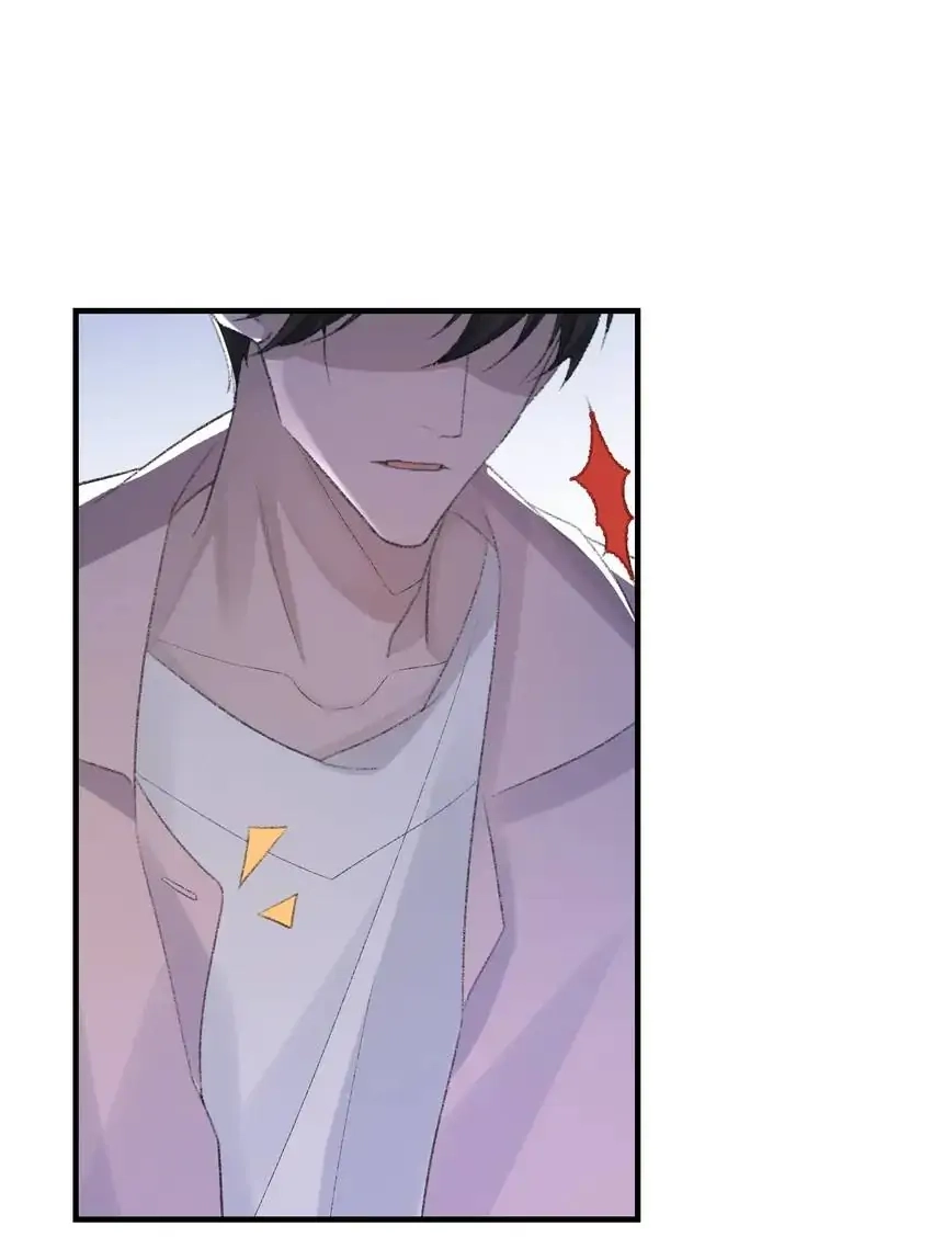 Read Morbid Attachment chapter 55 image 22 on Lezhin