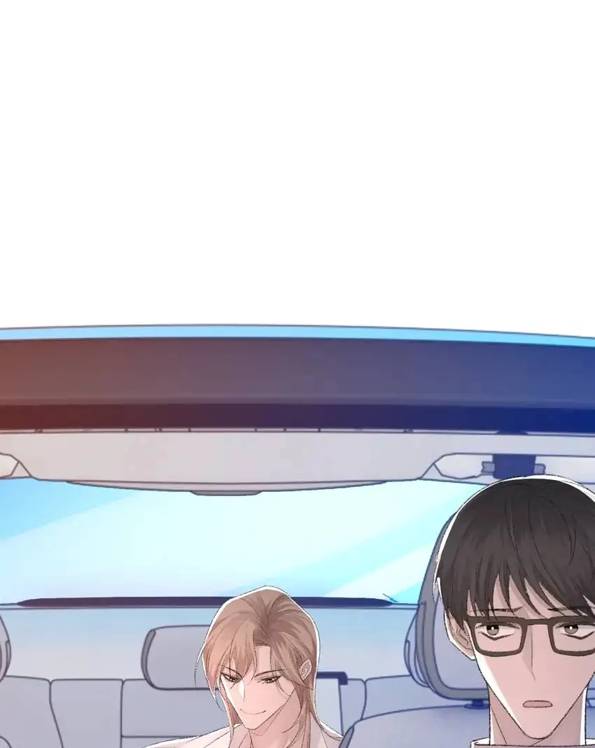 Read Morbid Attachment chapter 55 image 25 on Lezhin