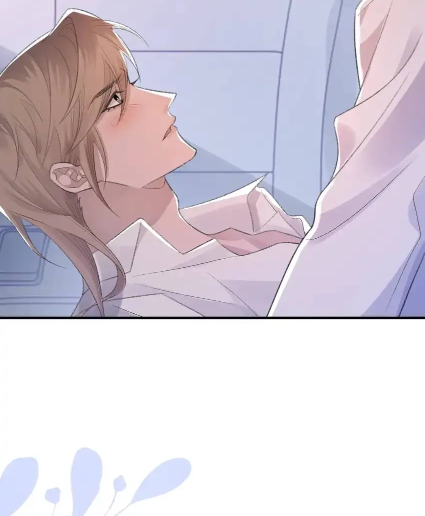 Read Morbid Attachment chapter 55 image 3 on Lezhin
