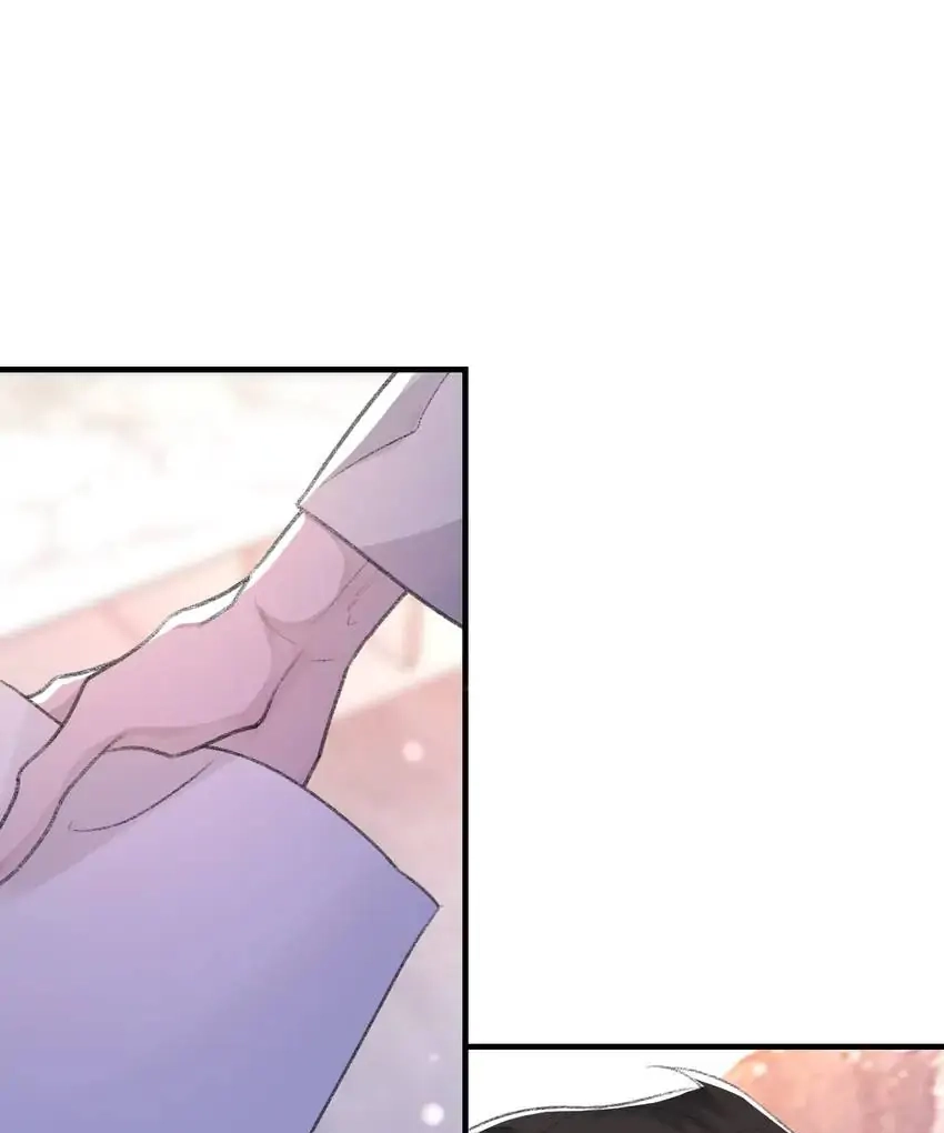 Read Morbid Attachment chapter 55 image 33 on Lezhin
