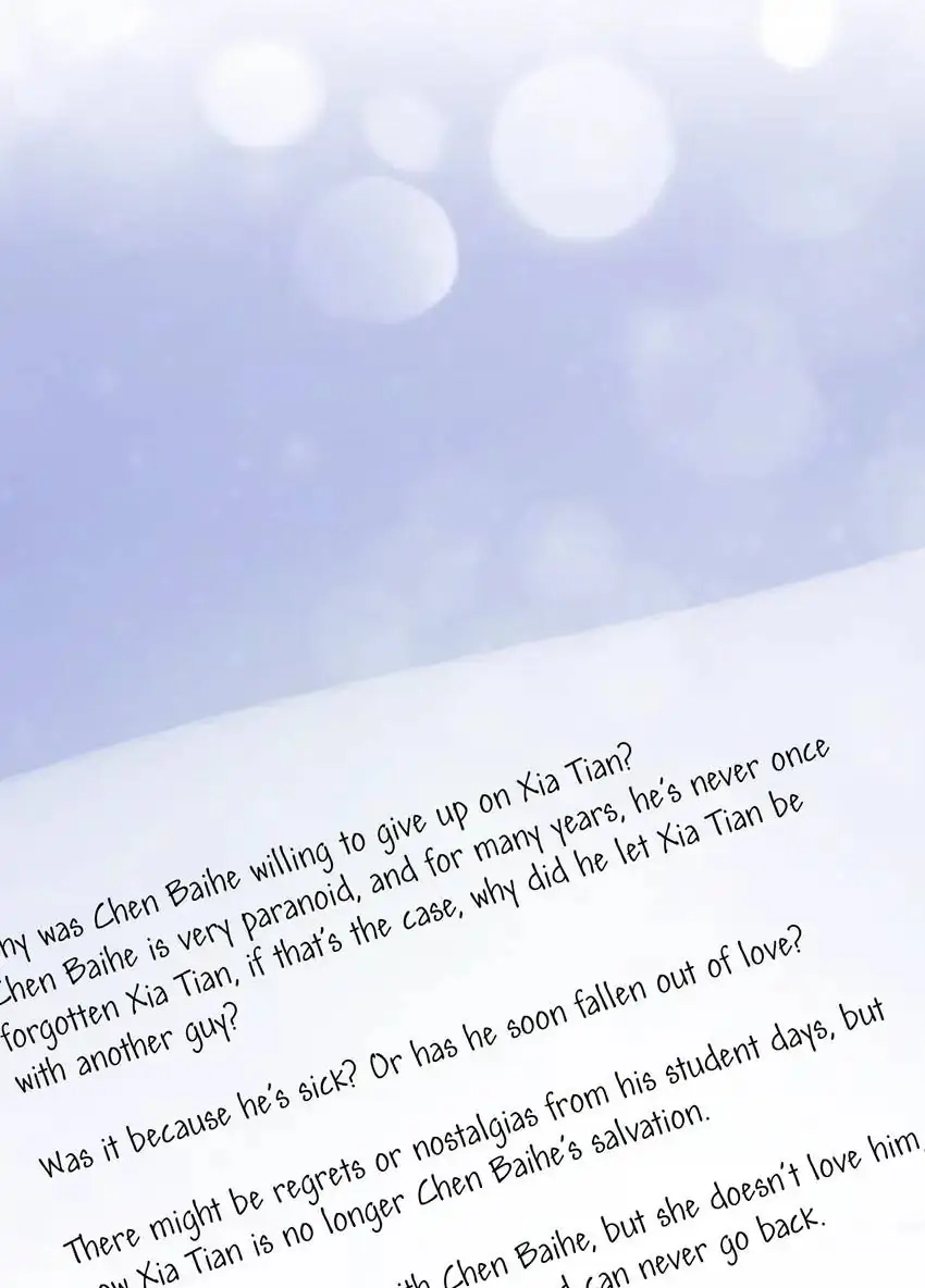 Read Morbid Attachment chapter 55 image 35 on Lezhin