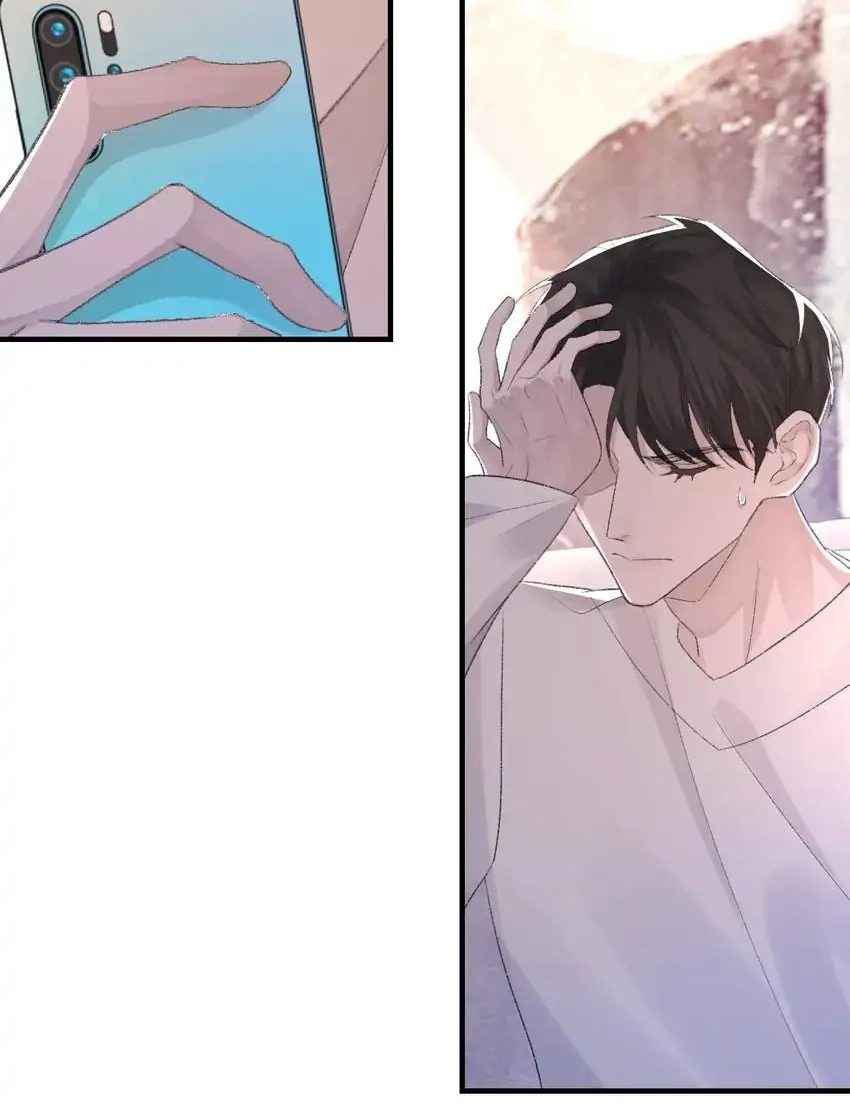 Read Morbid Attachment chapter 55 image 42 on Lezhin