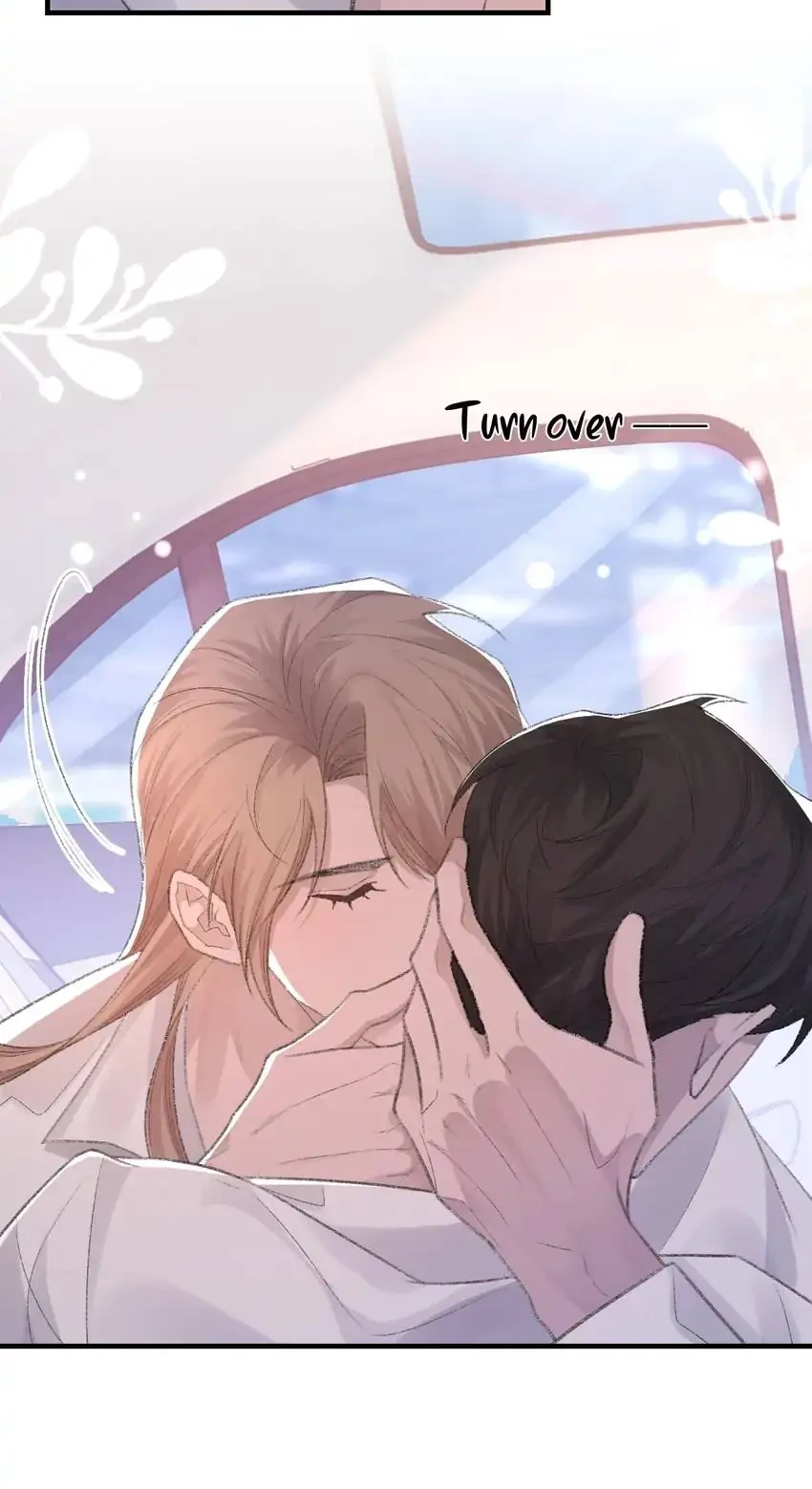 Read Morbid Attachment chapter 55 image 8 on Lezhin