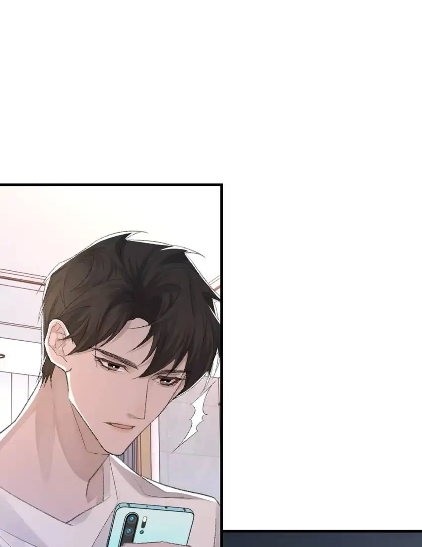 Read Morbid Attachment chapter 56 image 10 on Lezhin