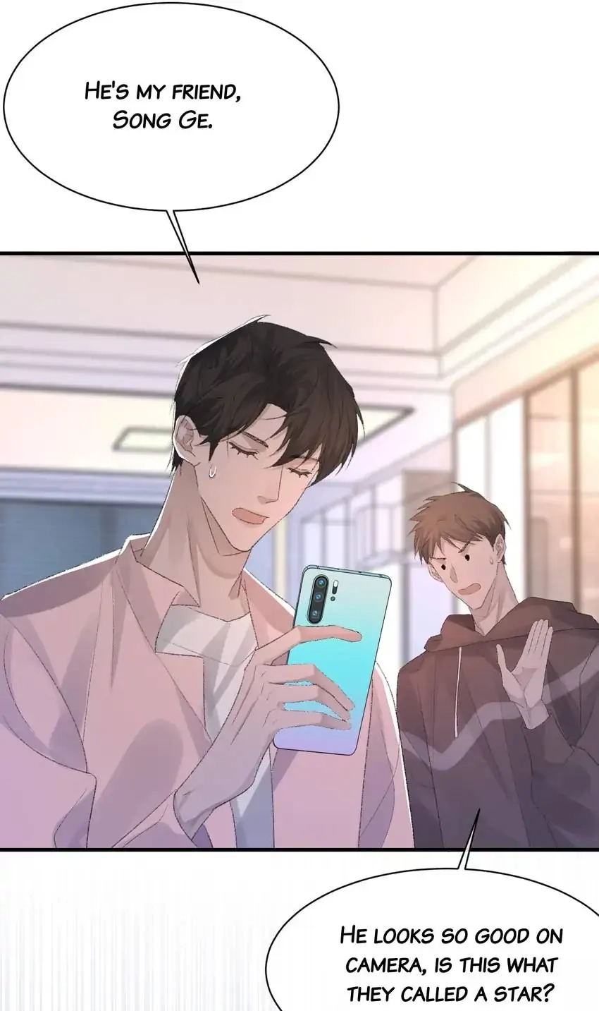 Read Morbid Attachment chapter 56 image 17 on Lezhin