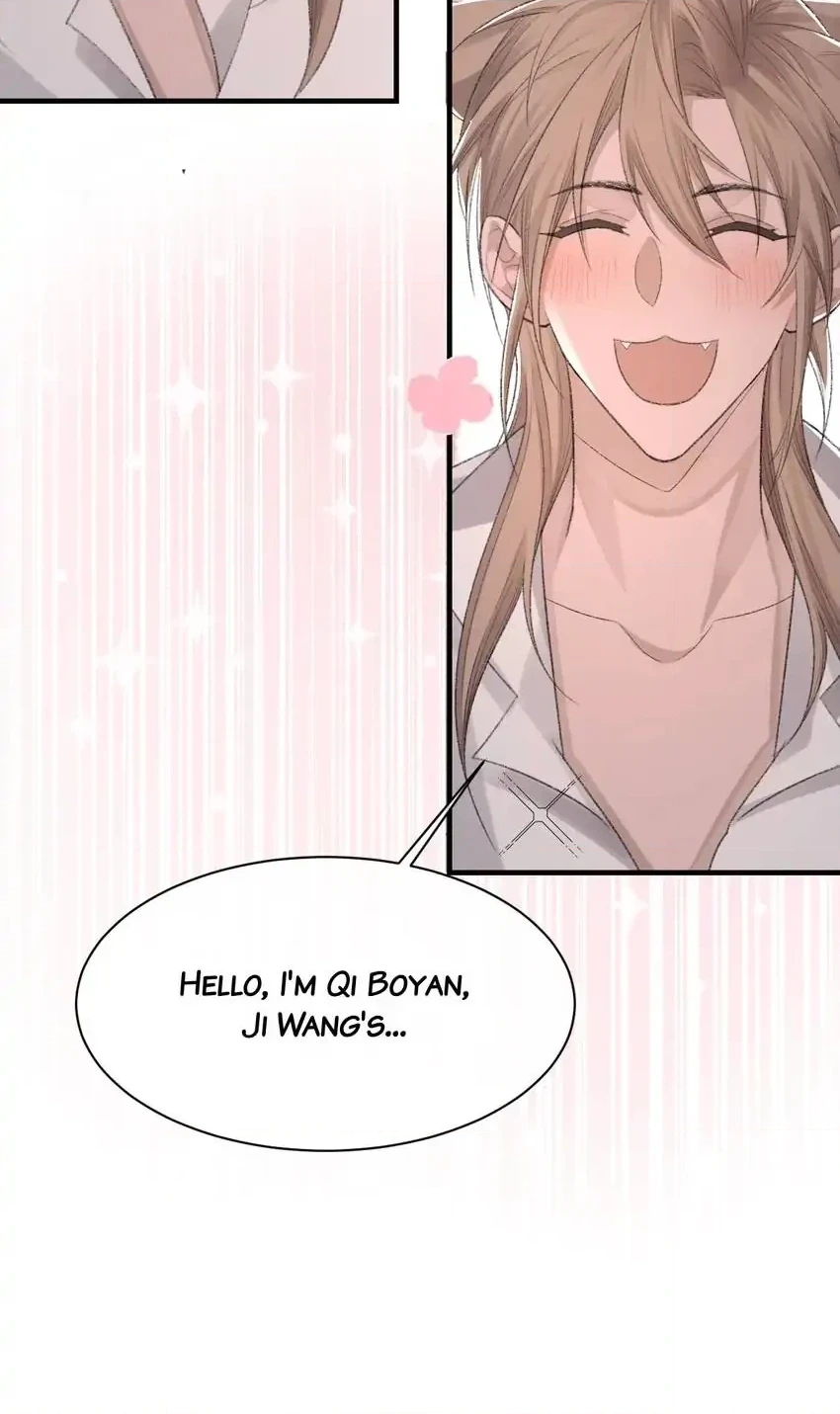 Read Morbid Attachment chapter 56 image 19 on Lezhin