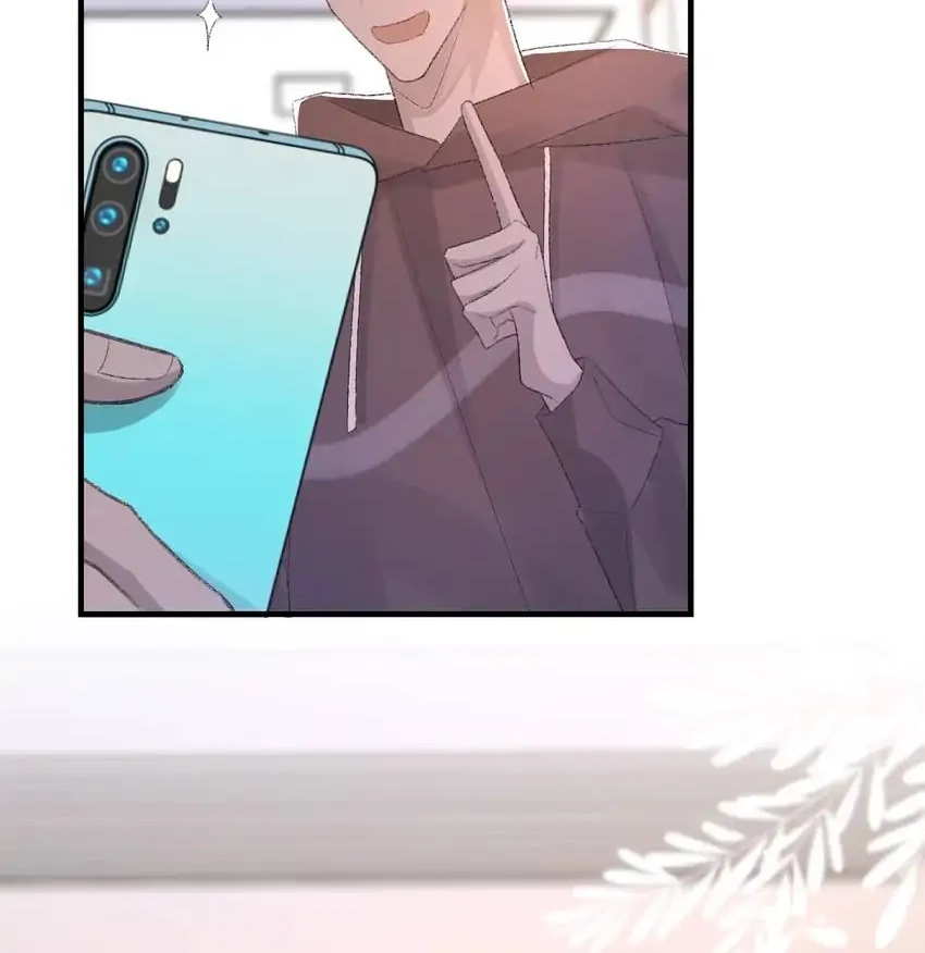 Read Morbid Attachment chapter 56 image 21 on Lezhin