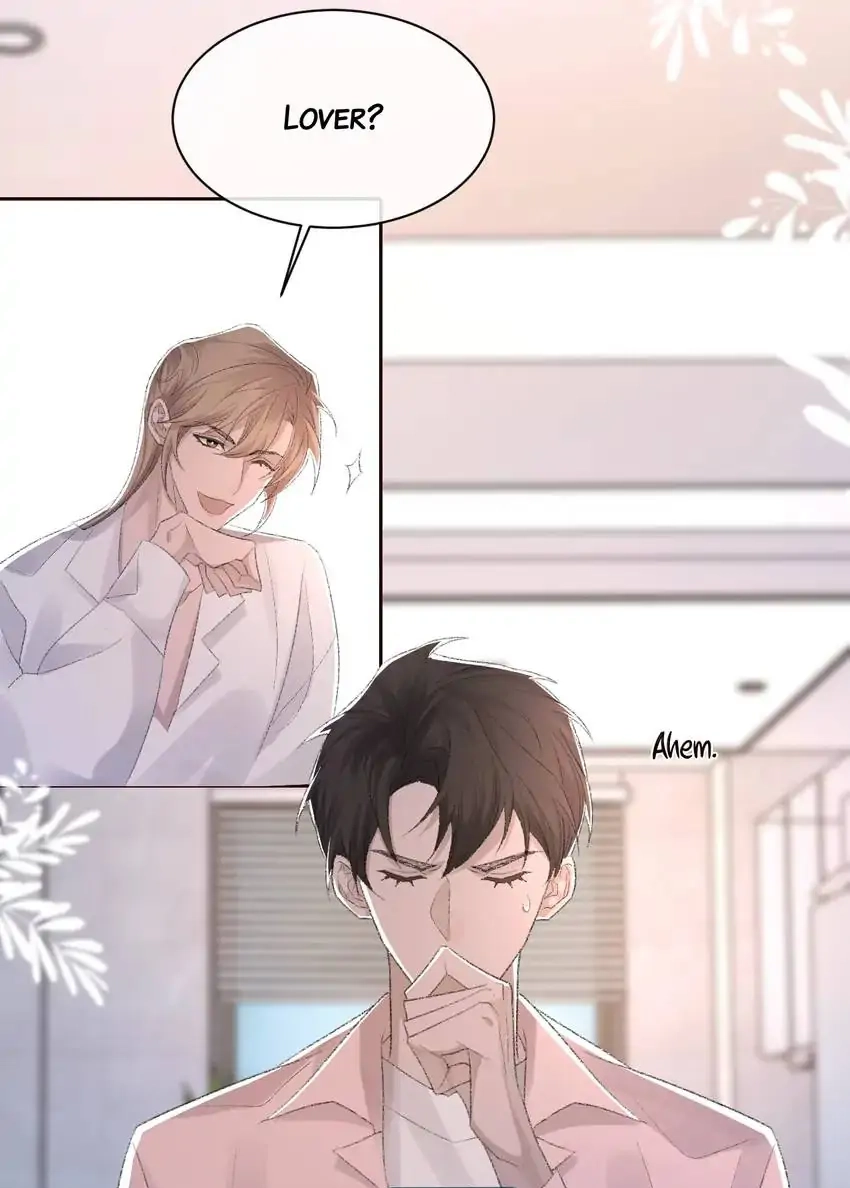 Read Morbid Attachment chapter 56 image 22 on Lezhin