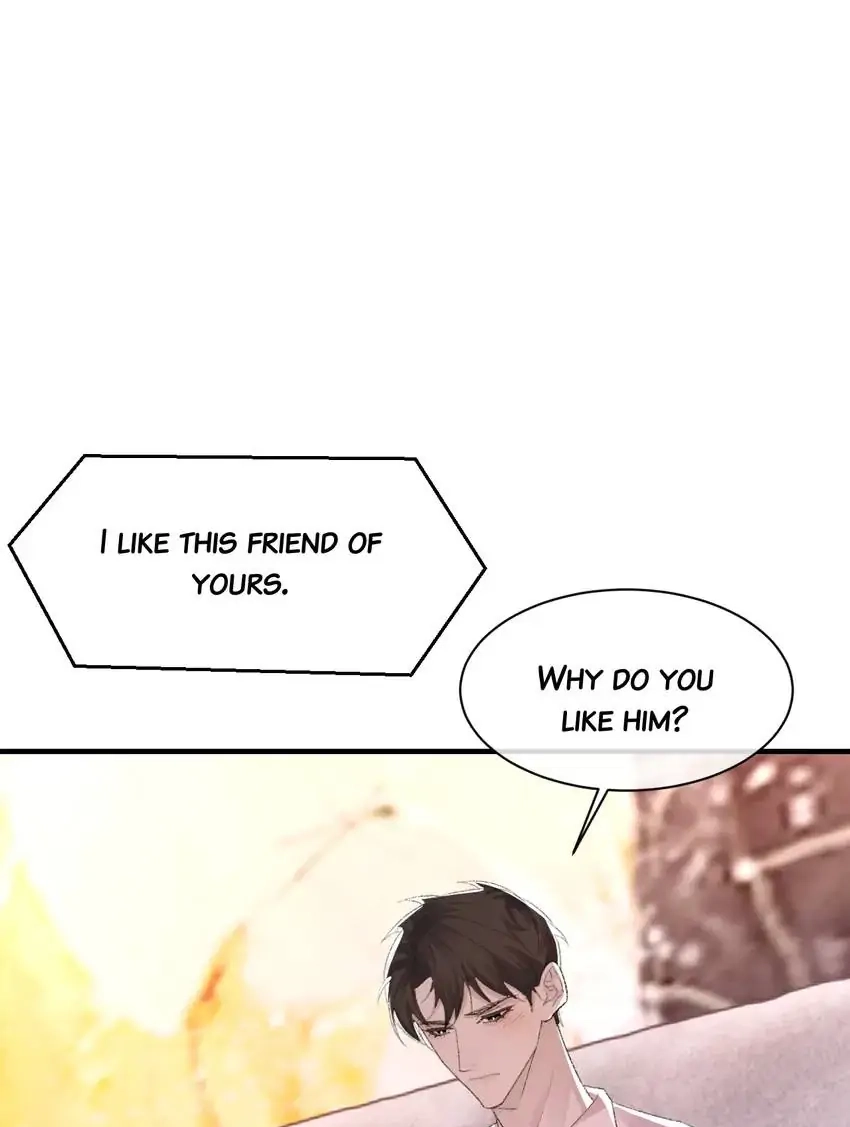 Read Morbid Attachment chapter 56 image 28 on Lezhin