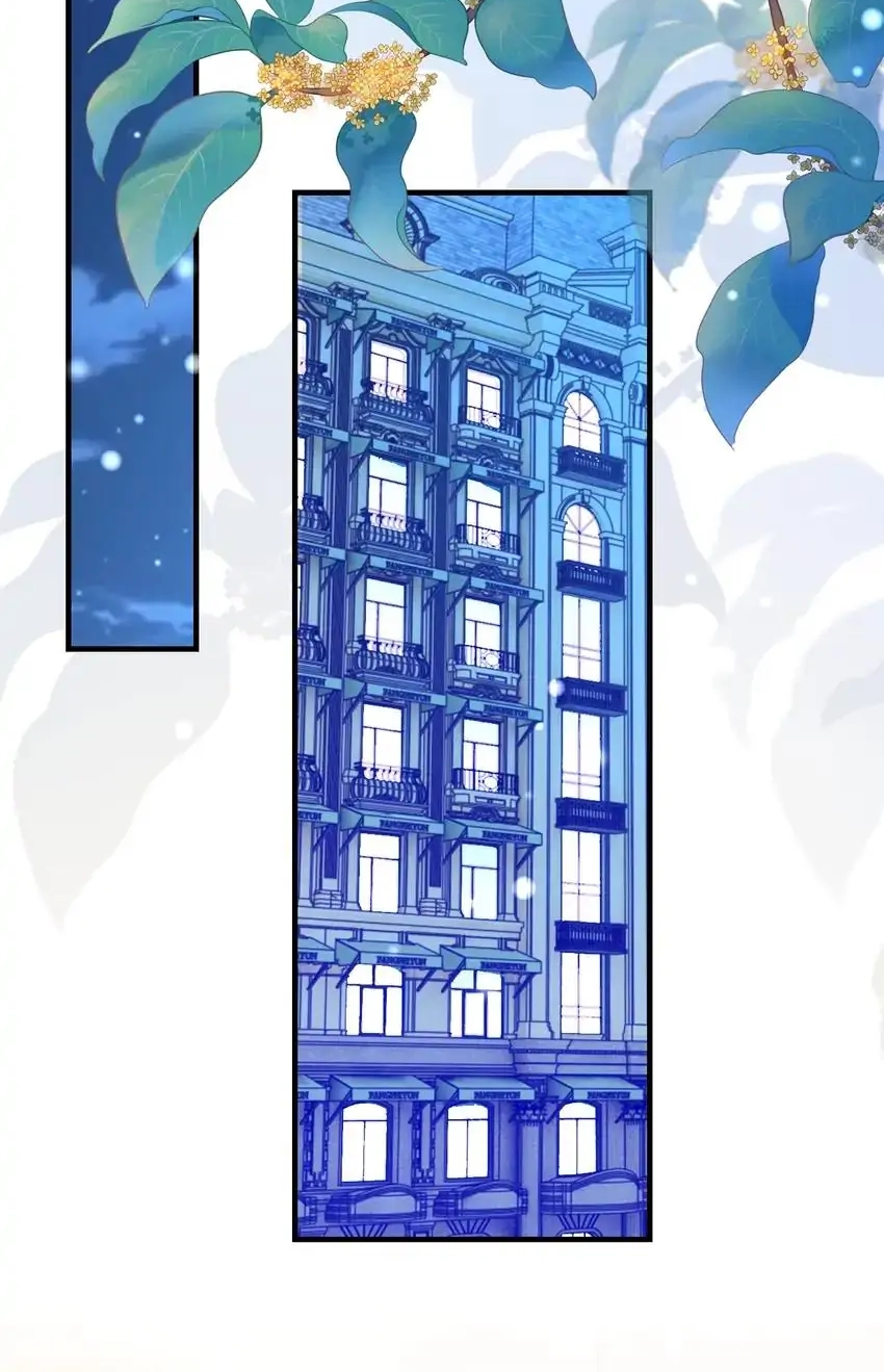 Read Morbid Attachment chapter 56 image 44 on Lezhin