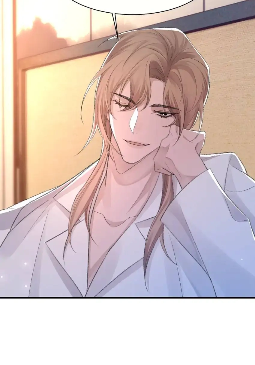 Read Morbid Attachment chapter 56 image 53 on Lezhin