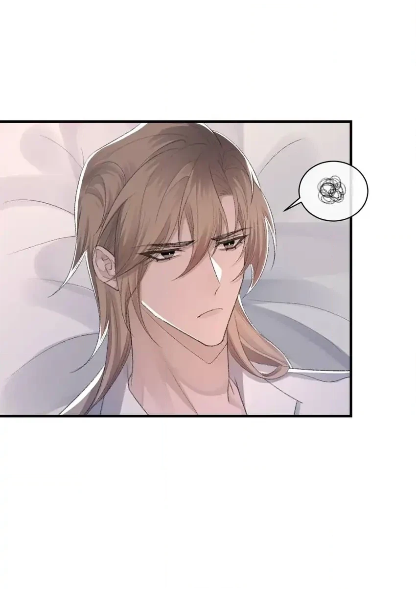 Read Morbid Attachment chapter 56 image 59 on Lezhin