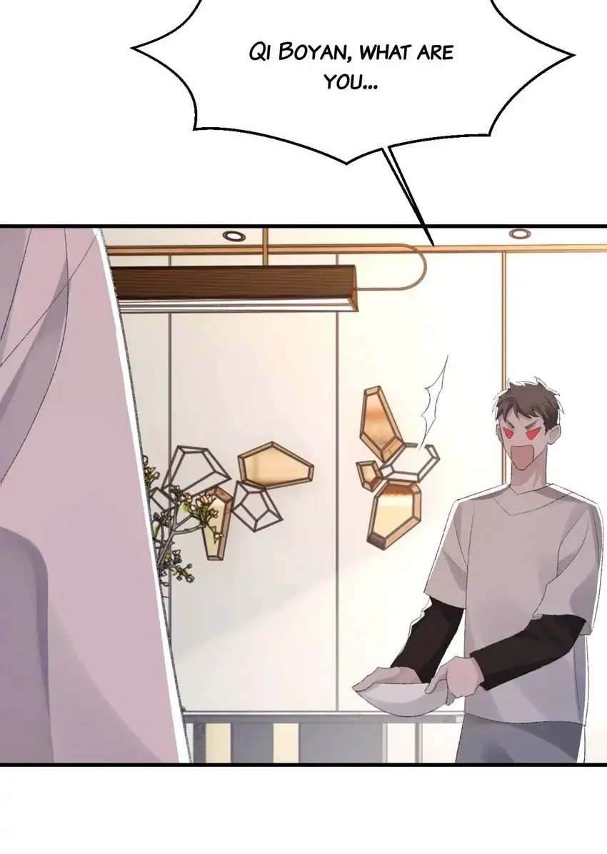 Read Morbid Attachment chapter 57 image 12 on Lezhin