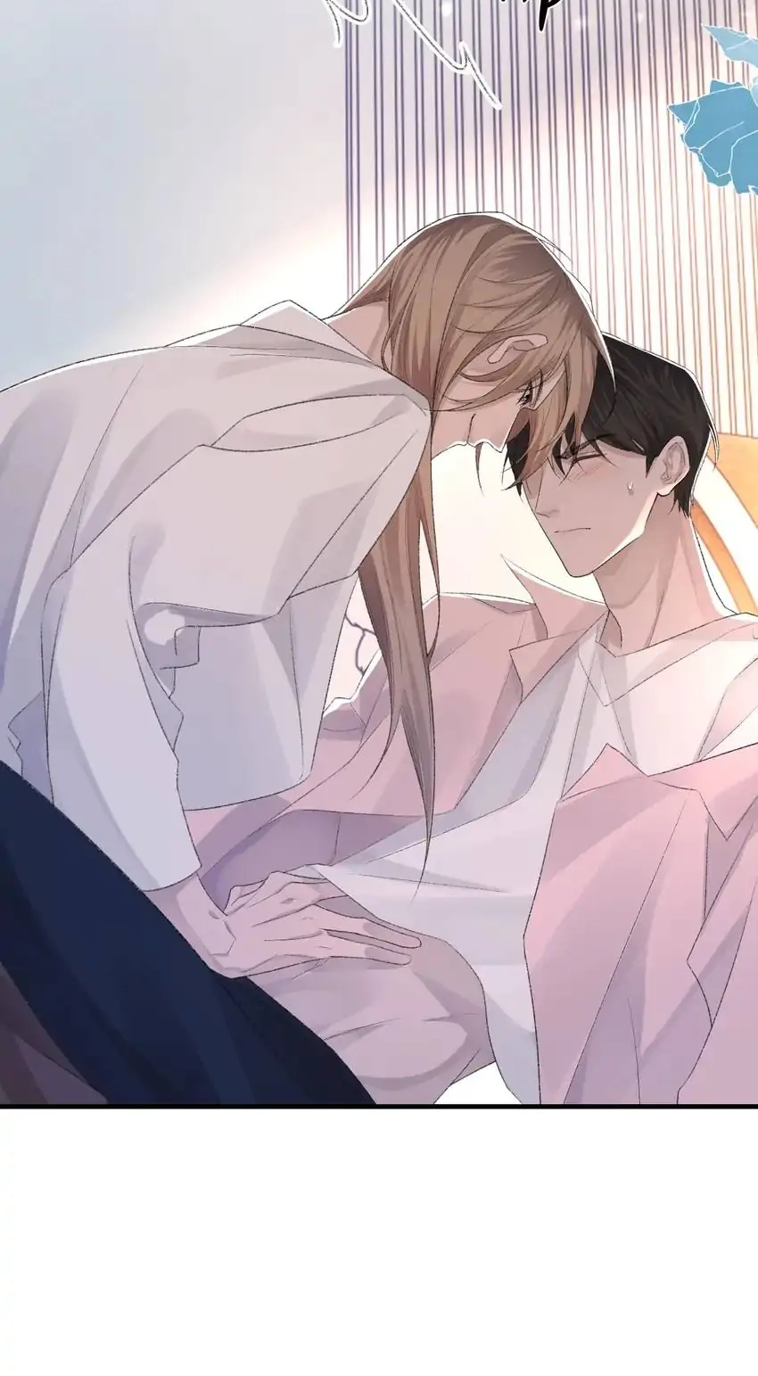 Read Morbid Attachment chapter 57 image 17 on Lezhin