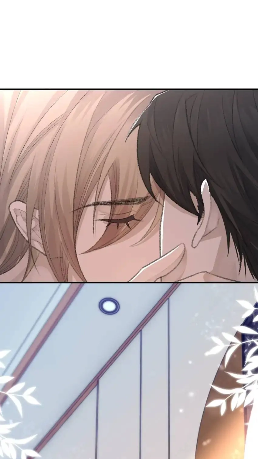 Read Morbid Attachment chapter 57 image 18 on Lezhin