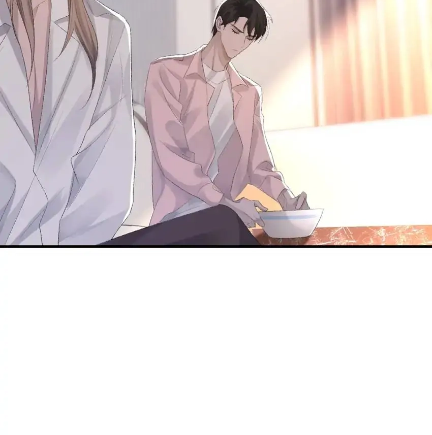 Read Morbid Attachment chapter 57 image 23 on Lezhin