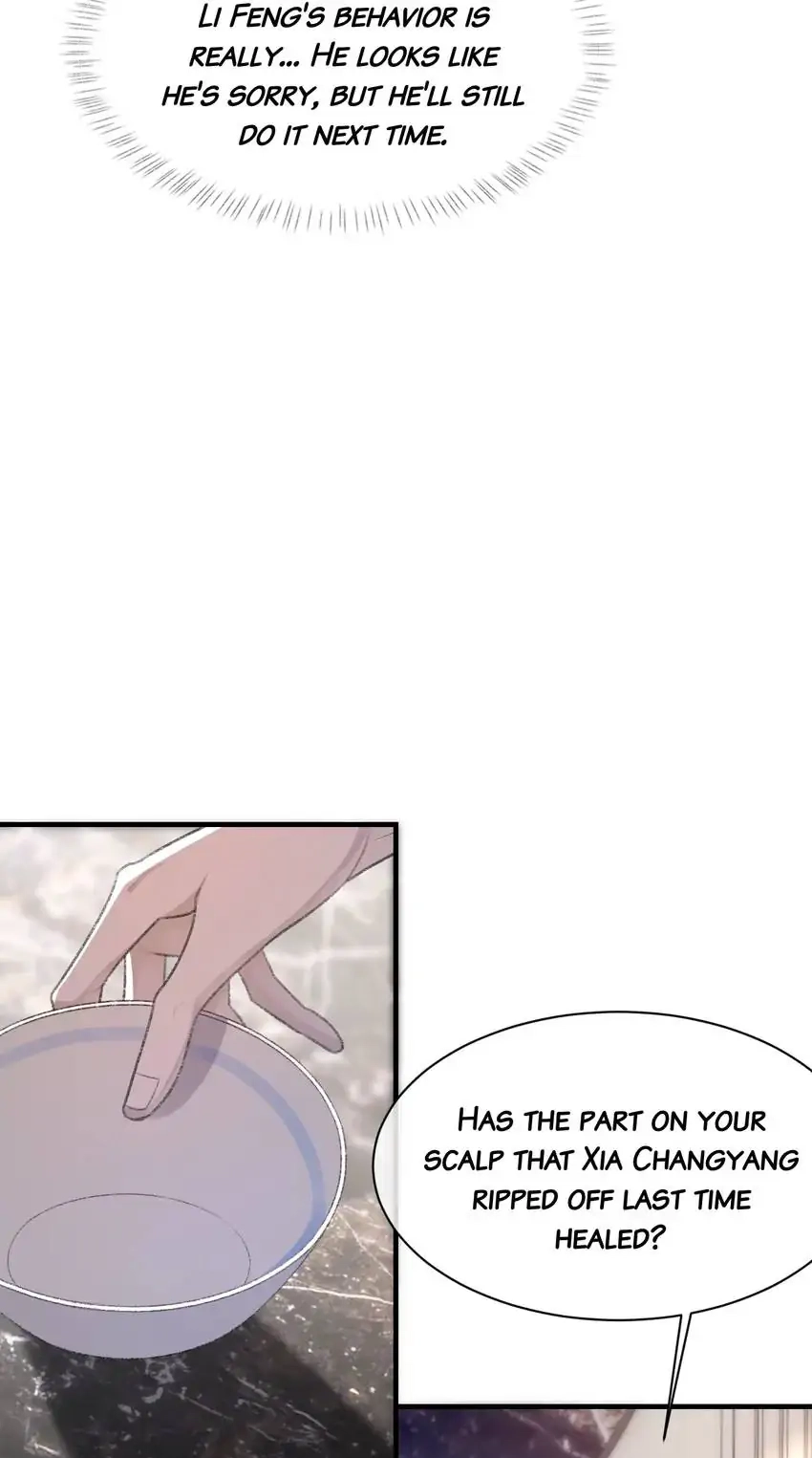 Read Morbid Attachment chapter 57 image 28 on Lezhin
