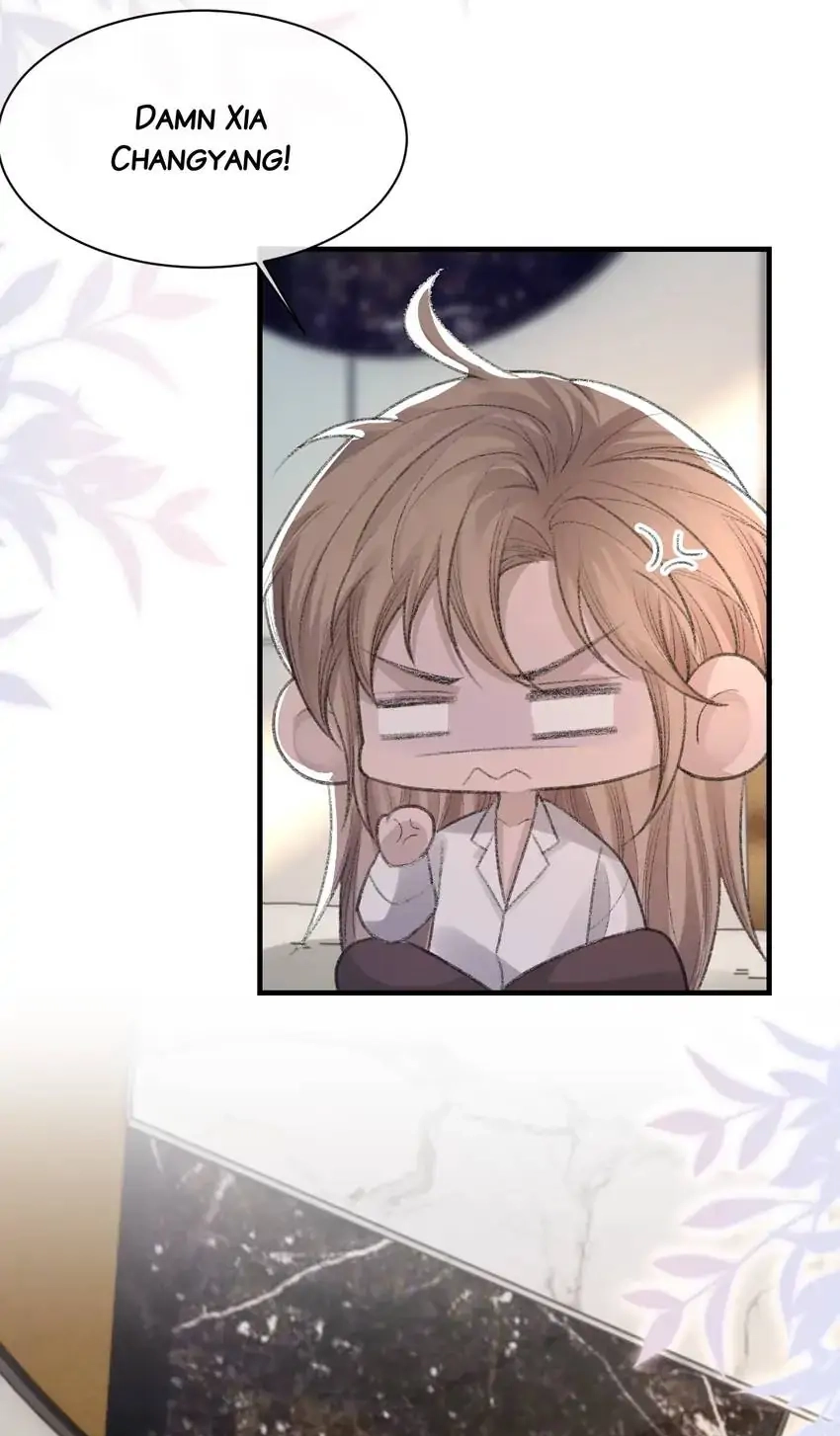 Read Morbid Attachment chapter 57 image 33 on Lezhin