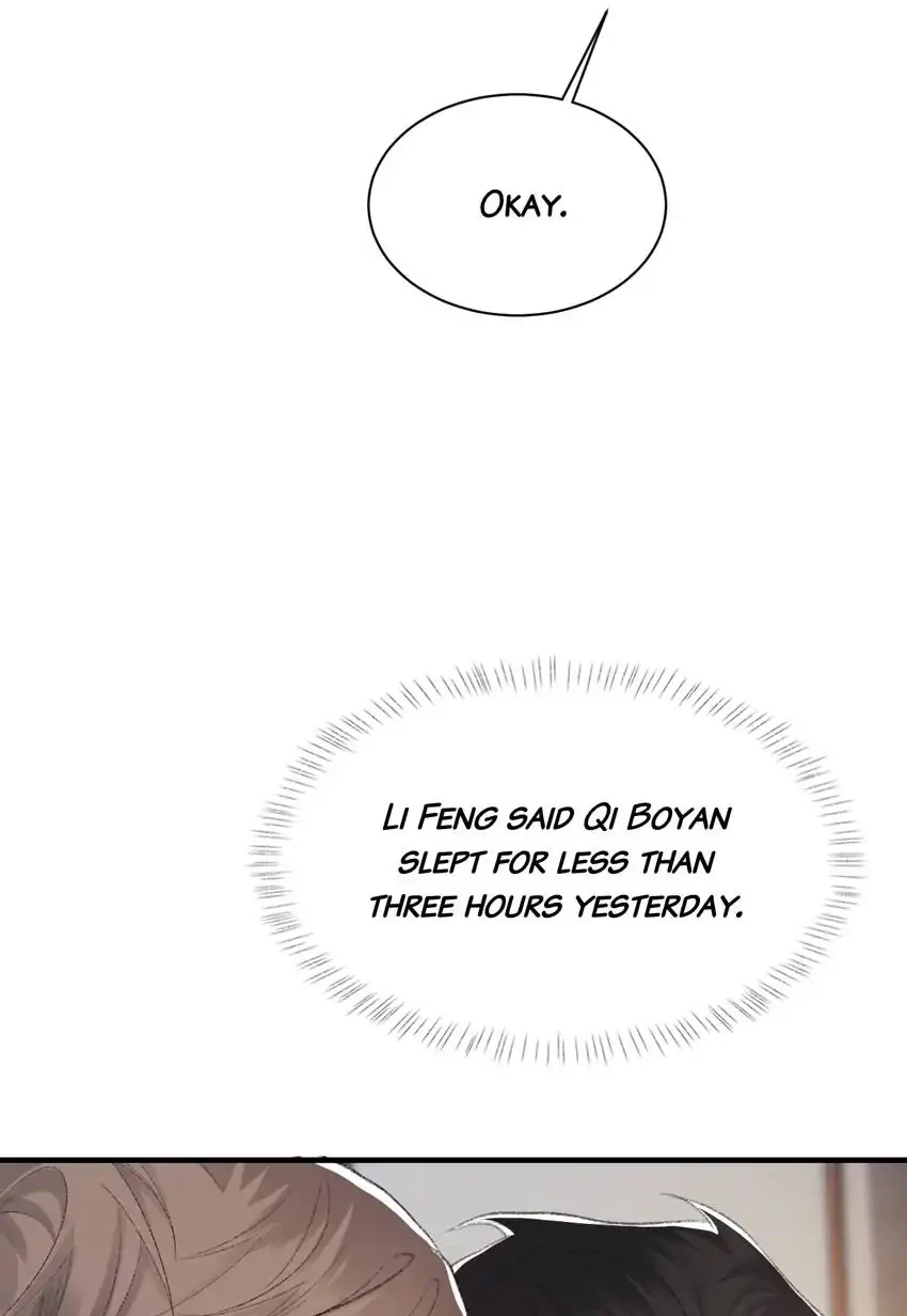 Read Morbid Attachment chapter 57 image 37 on Lezhin