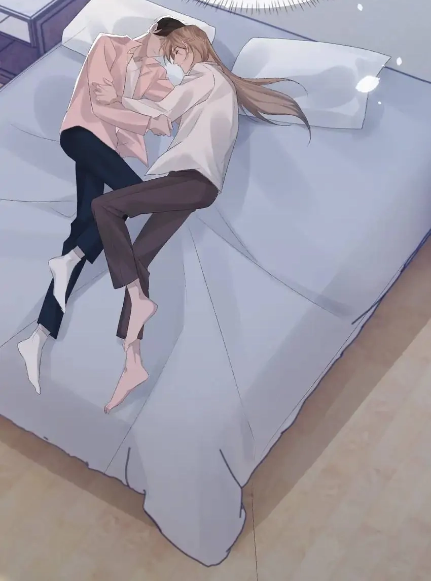 Read Morbid Attachment chapter 57 image 41 on Lezhin