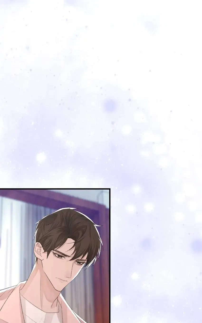 Read Morbid Attachment chapter 57 image 45 on Lezhin