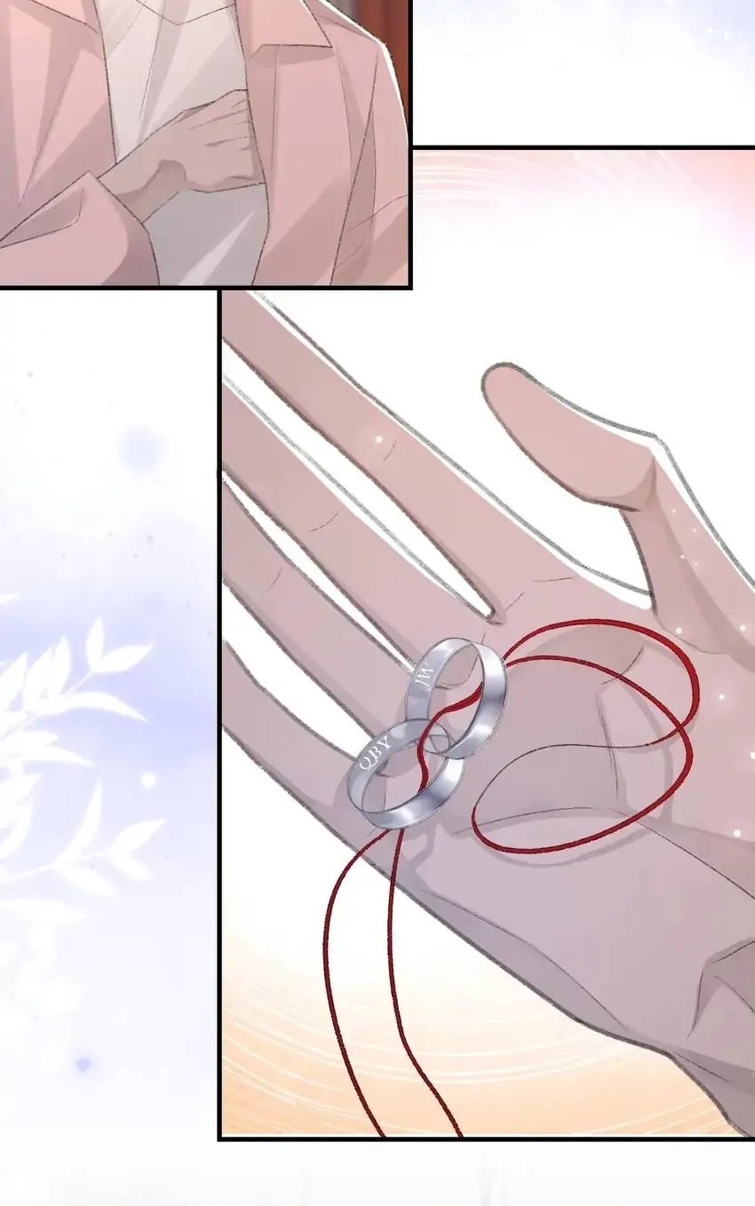 Read Morbid Attachment chapter 57 image 46 on Lezhin
