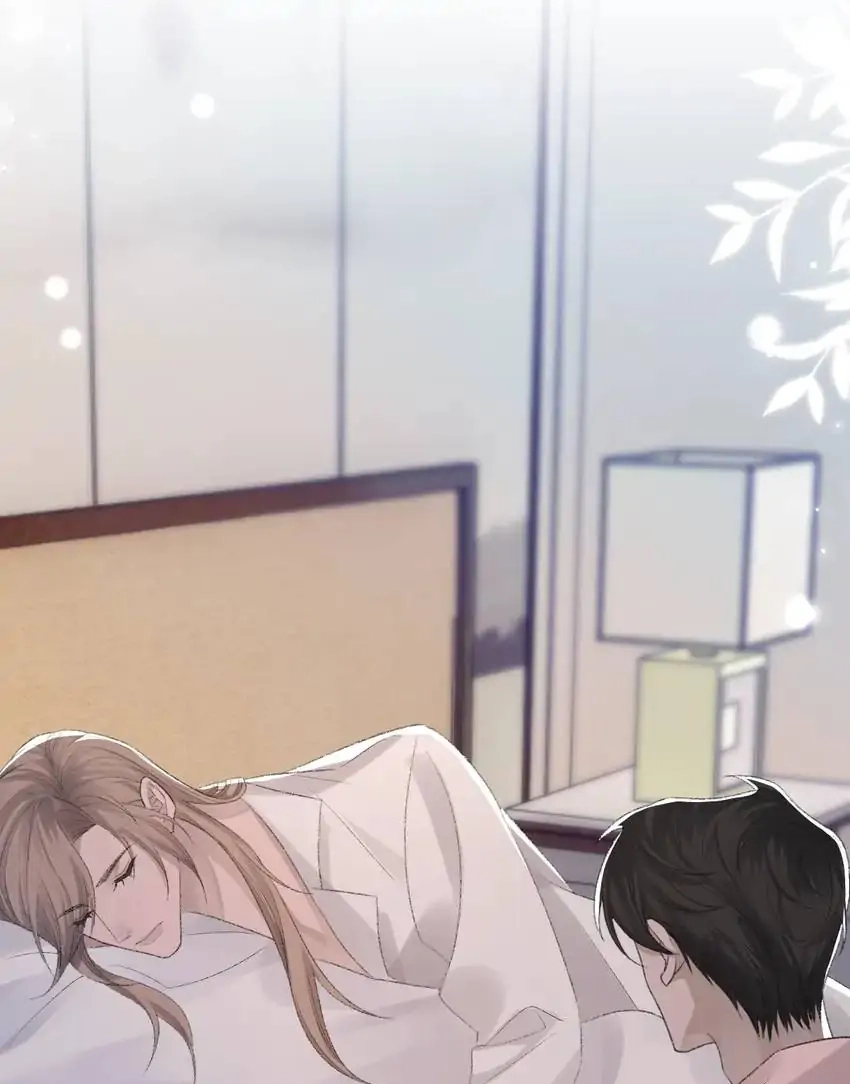 Read Morbid Attachment chapter 57 image 47 on Lezhin