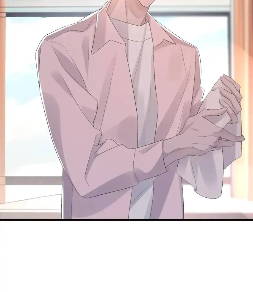 Read Morbid Attachment chapter 57 image 5 on Lezhin