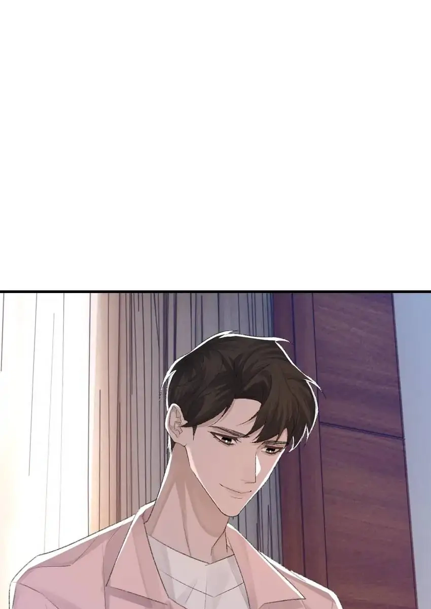 Read Morbid Attachment chapter 57 image 50 on Lezhin