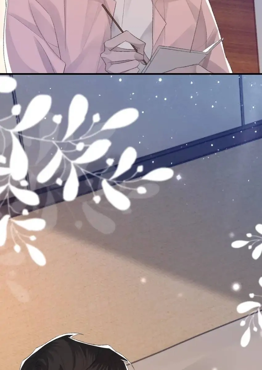 Read Morbid Attachment chapter 57 image 51 on Lezhin